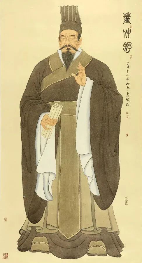 “云端筑梦”数字绘画艺术创作大赛之评委篇 “云端筑梦”数字绘画艺术创作大赛之评委篇