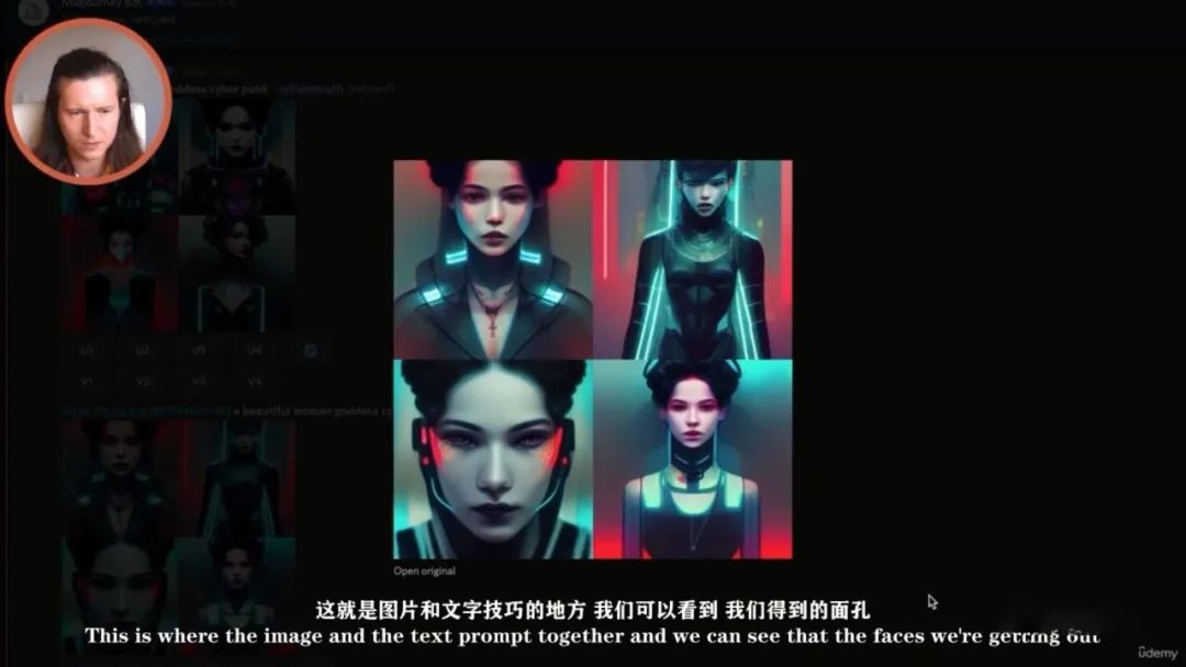 人工智能Midjourney视觉艺术创作0基础教程来了,附12000+组AI绘画关键词! 人工智能Midjourney视觉艺术创作0基础教程来了,附12000+组AI绘画关键词!