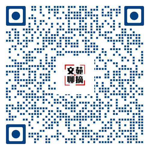 艺术研究丨人工智能绘画对人类艺术创作的价值 艺术研究丨人工智能绘画对人类艺术创作的价值