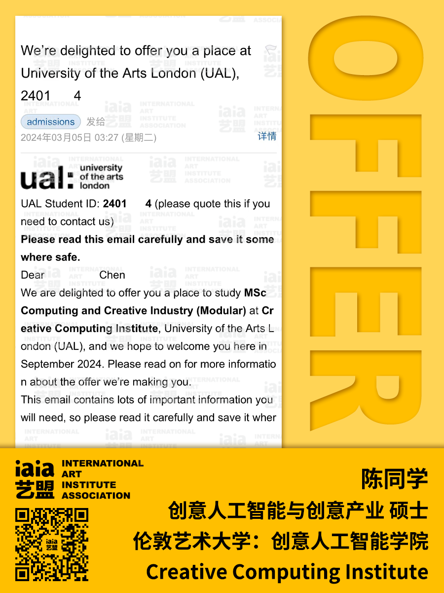 AI结合艺术创作,人工智能再上新高度 AI结合艺术创作,人工智能再上新高度