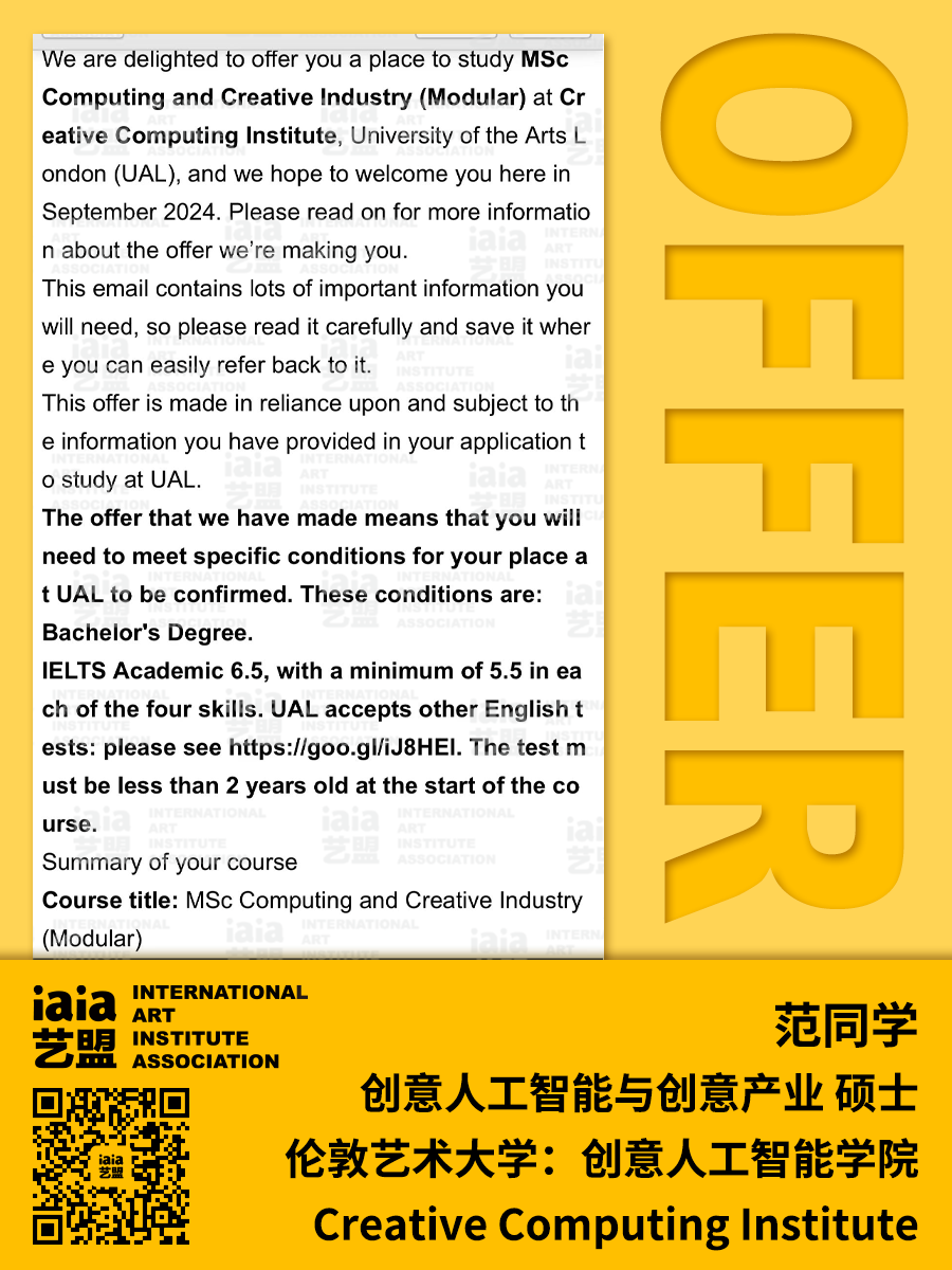 AI结合艺术创作,人工智能再上新高度 AI结合艺术创作,人工智能再上新高度