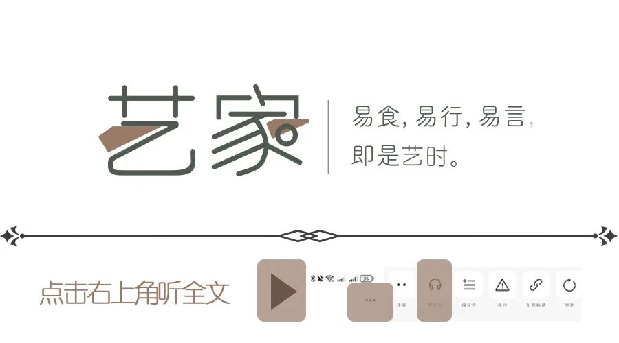 AI绘画与艺术创作的共处 AI绘画与艺术创作的共处