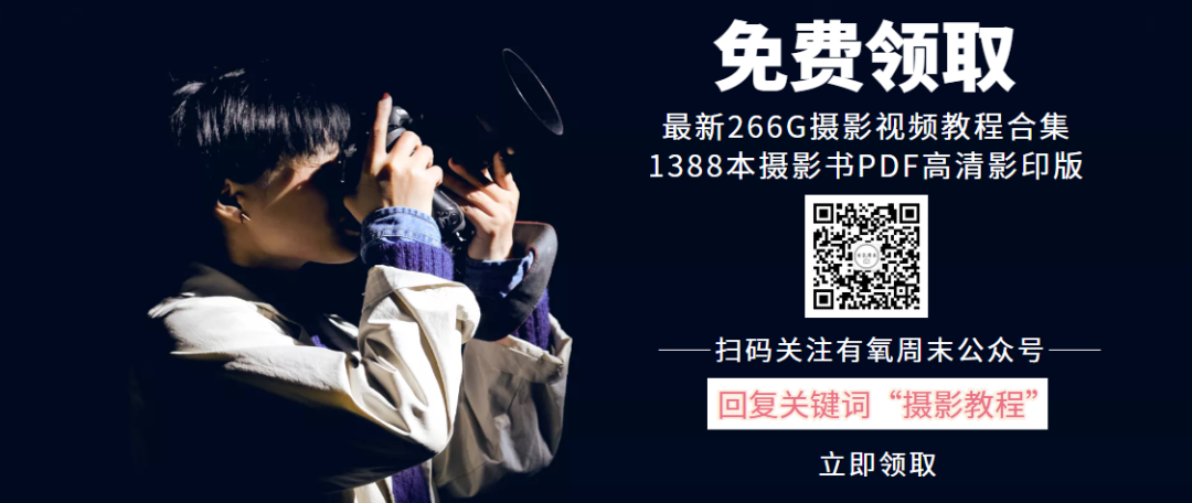 人工智能Midjourney视觉艺术创作0基础教程来了,附12000+组AI绘画关键词! 人工智能Midjourney视觉艺术创作0基础教程来了,附12000+组AI绘画关键词!