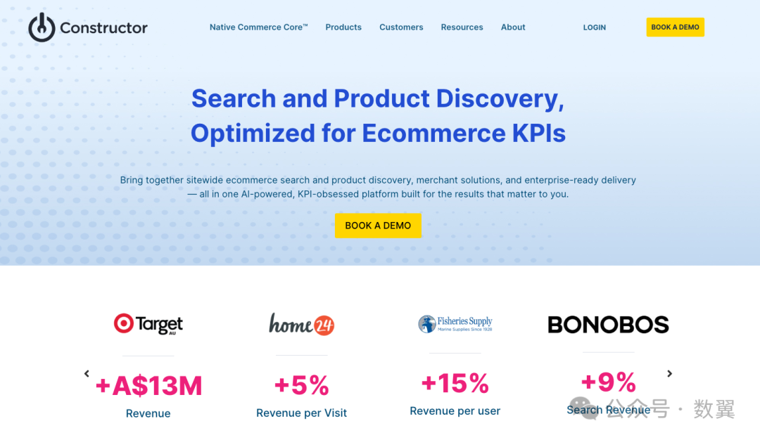 人工智能案例研究:人工智能购物助手 人工智能案例研究:人工智能购物助手