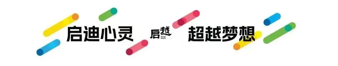 第二期“我爱我家”艺术创作亲子活动——曼陀罗绘画 第二期“我爱我家”艺术创作亲子活动——曼陀罗绘画