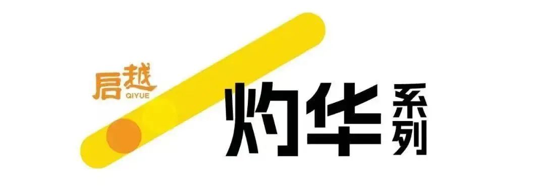 第二期“我爱我家”艺术创作亲子活动——曼陀罗绘画 第二期“我爱我家”艺术创作亲子活动——曼陀罗绘画