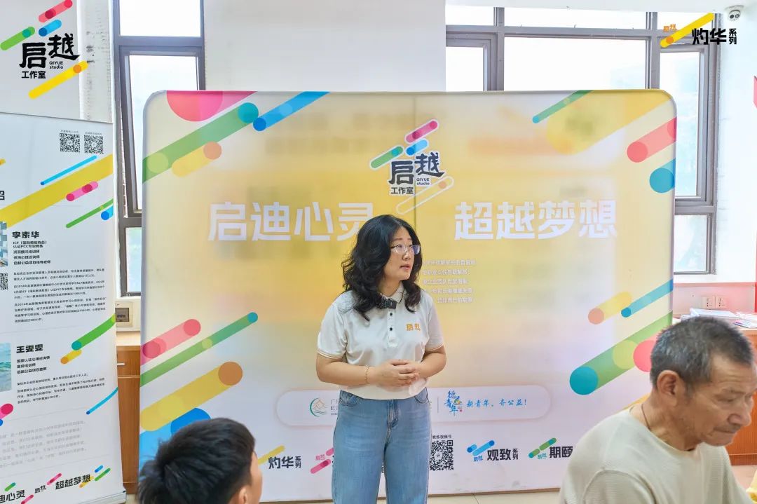 第二期“我爱我家”艺术创作亲子活动——曼陀罗绘画 第二期“我爱我家”艺术创作亲子活动——曼陀罗绘画