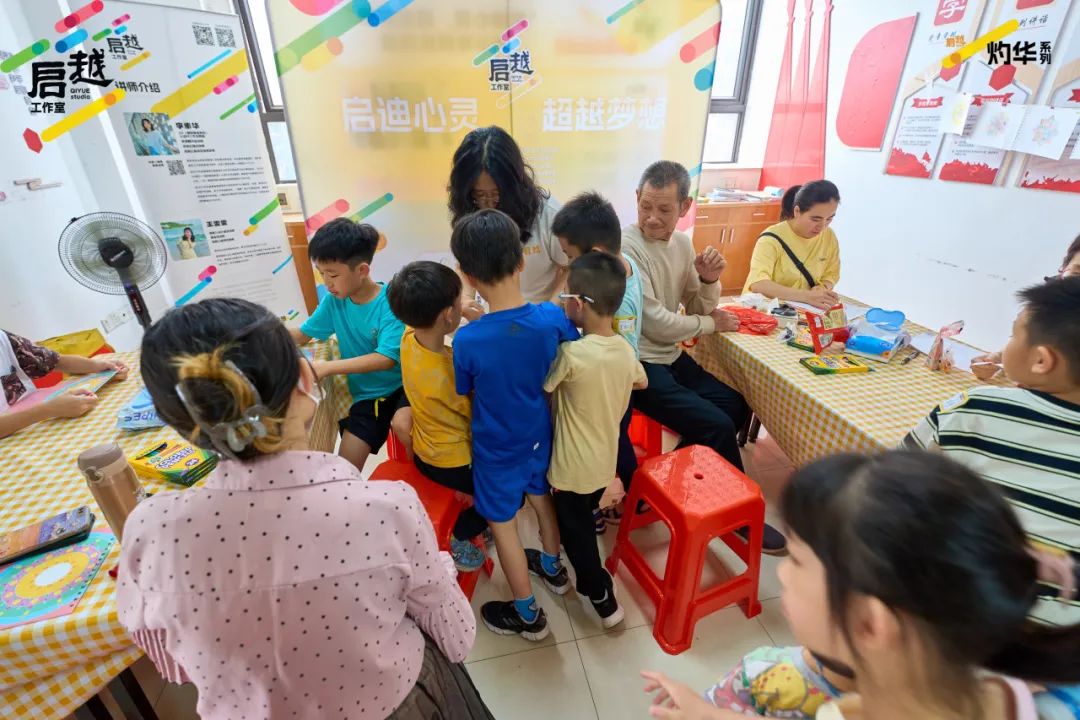 第二期“我爱我家”艺术创作亲子活动——曼陀罗绘画 第二期“我爱我家”艺术创作亲子活动——曼陀罗绘画