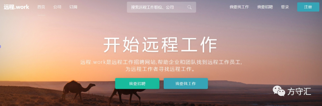 分享10个副业兼职赚钱的平台,让你在家也可以有收入! 分享10个副业兼职赚钱的平台,让你在家也可以有收入!