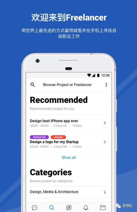 分享10个副业兼职赚钱的平台,让你在家也可以有收入! 分享10个副业兼职赚钱的平台,让你在家也可以有收入!