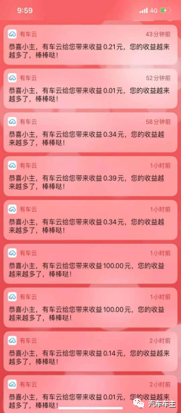副业赚钱,副业收入,副业兼职,副业赚钱之道,上班族干什么副业赚钱! 副业赚钱,副业收入,副业兼职,副业赚钱之道,上班族干什么副业赚钱!