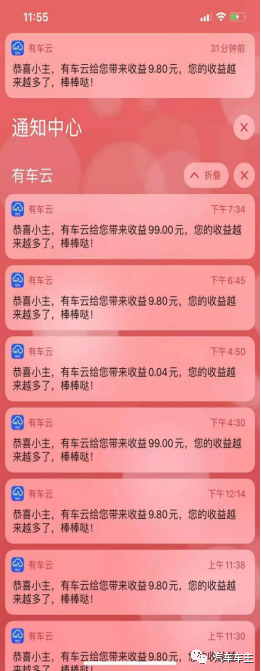 副业赚钱,副业收入,副业兼职,副业赚钱之道,上班族干什么副业赚钱! 副业赚钱,副业收入,副业兼职,副业赚钱之道,上班族干什么副业赚钱!