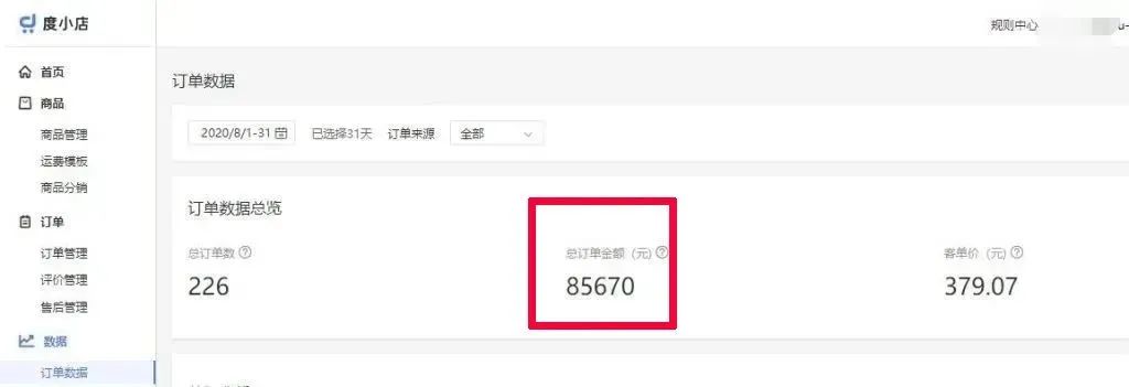 增加副业收入,赚钱副业兼职 增加副业收入,赚钱副业兼职