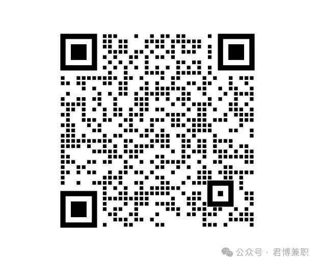 有哪些线上兼职群适合兼职副业赚取收入?(兼职副业赚取收入线上兼职群推荐) 有哪些线上兼职群适合兼职副业赚取收入?(兼职副业赚取收入线上兼职群推荐)
