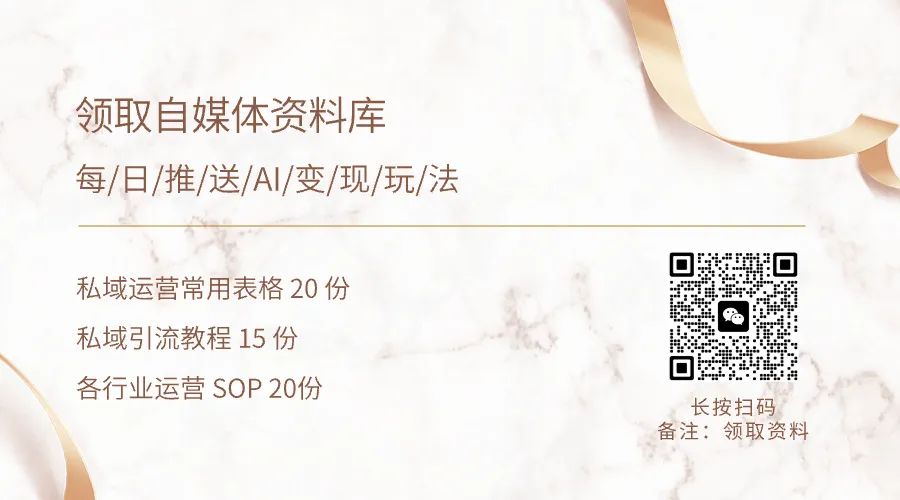 小红书内容创作与个人品牌 小红书内容创作与个人品牌