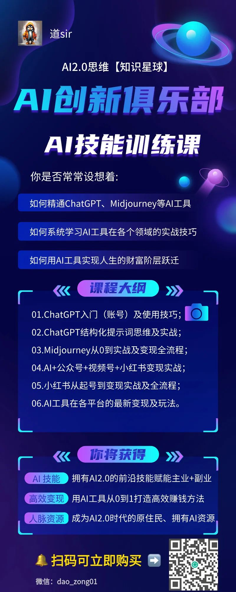 小红书内容创作与个人品牌 小红书内容创作与个人品牌