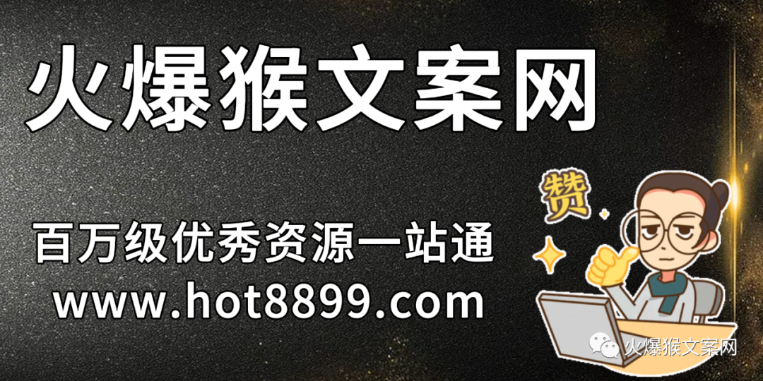 小红书电商解密:掌握用户分析、内容营销和社区互动的关键策略 小红书电商解密:掌握用户分析、内容营销和社区互动的关键策略