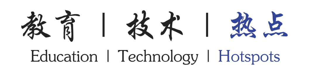 【教育技术 73】沉浸式虚拟现实 | Immersive virtual reality 【教育技术 73】沉浸式虚拟现实 | Immersive virtual reality