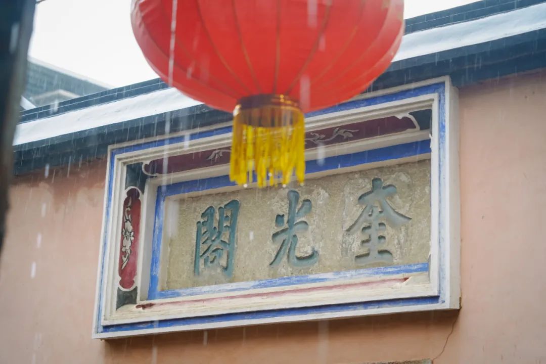 跟着数字峰会游福州 | 沉浸式旅游是怎样的体验? 跟着数字峰会游福州 | 沉浸式旅游是怎样的体验?