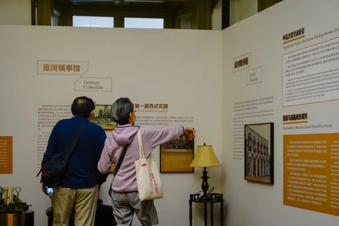 跟着数字峰会游福州 | 沉浸式旅游是怎样的体验? 跟着数字峰会游福州 | 沉浸式旅游是怎样的体验?