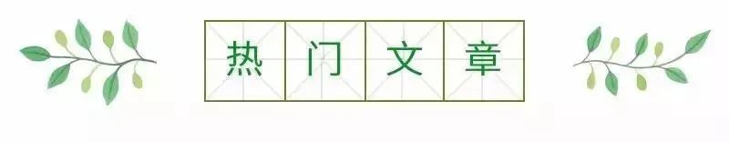 跟着数字峰会游福州 | 沉浸式旅游是怎样的体验? 跟着数字峰会游福州 | 沉浸式旅游是怎样的体验?