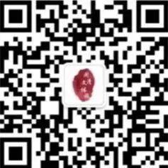 跟着数字峰会游福州 | 沉浸式旅游是怎样的体验? 跟着数字峰会游福州 | 沉浸式旅游是怎样的体验?