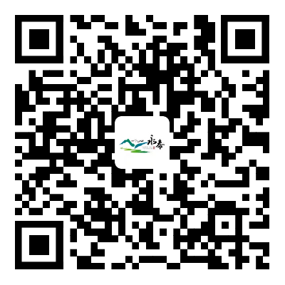 跟着数字峰会游福州 | 沉浸式旅游是怎样的体验? 跟着数字峰会游福州 | 沉浸式旅游是怎样的体验?