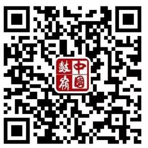 跟着数字峰会游福州 | 沉浸式旅游是怎样的体验? 跟着数字峰会游福州 | 沉浸式旅游是怎样的体验?
