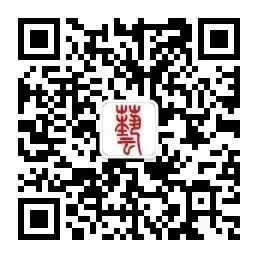 跟着数字峰会游福州 | 沉浸式旅游是怎样的体验? 跟着数字峰会游福州 | 沉浸式旅游是怎样的体验?
