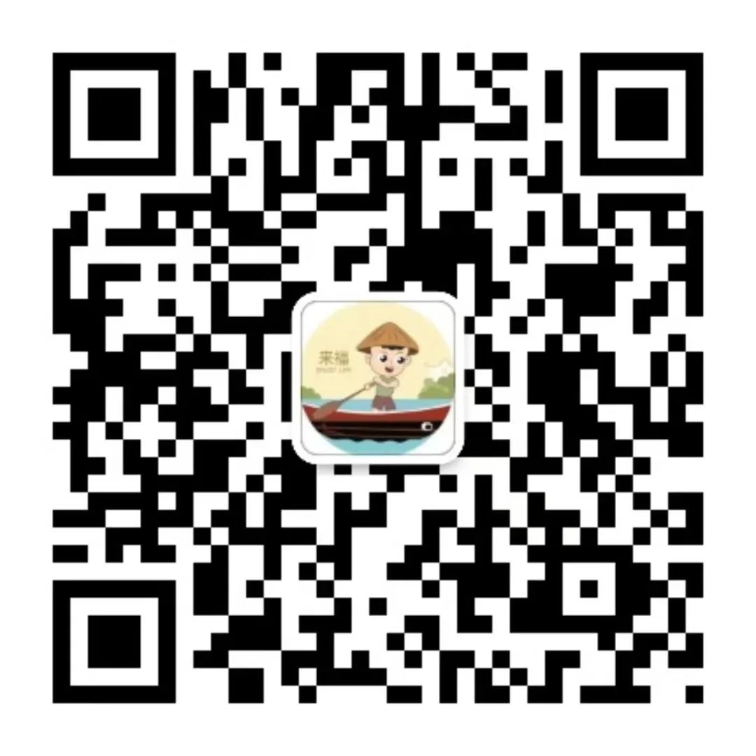 跟着数字峰会游福州 | 沉浸式旅游是怎样的体验? 跟着数字峰会游福州 | 沉浸式旅游是怎样的体验?