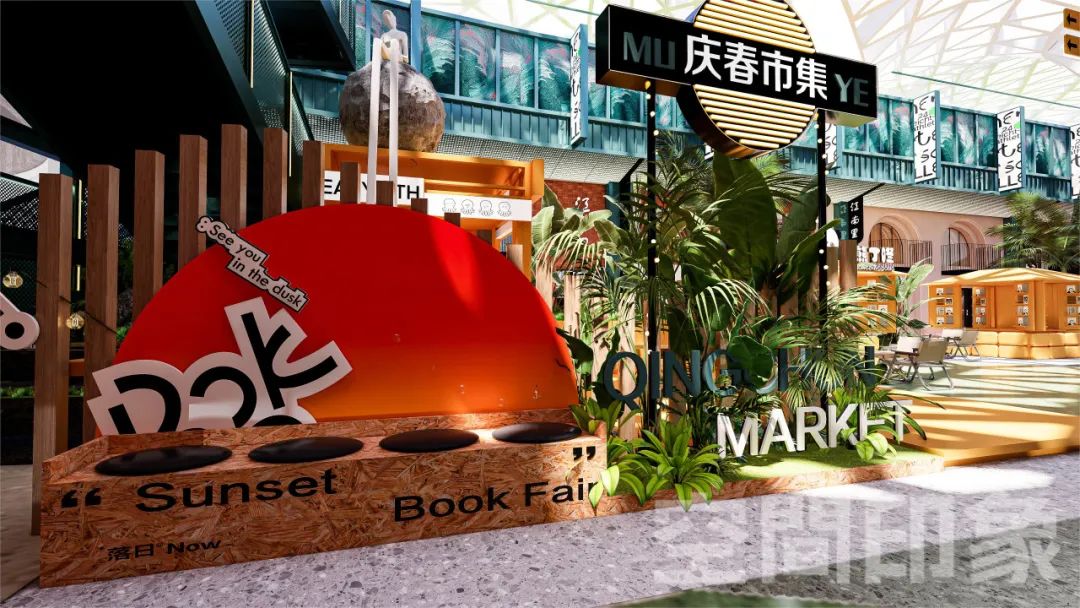 在商场沉浸式体验“公园20分钟效应” 在商场沉浸式体验“公园20分钟效应”