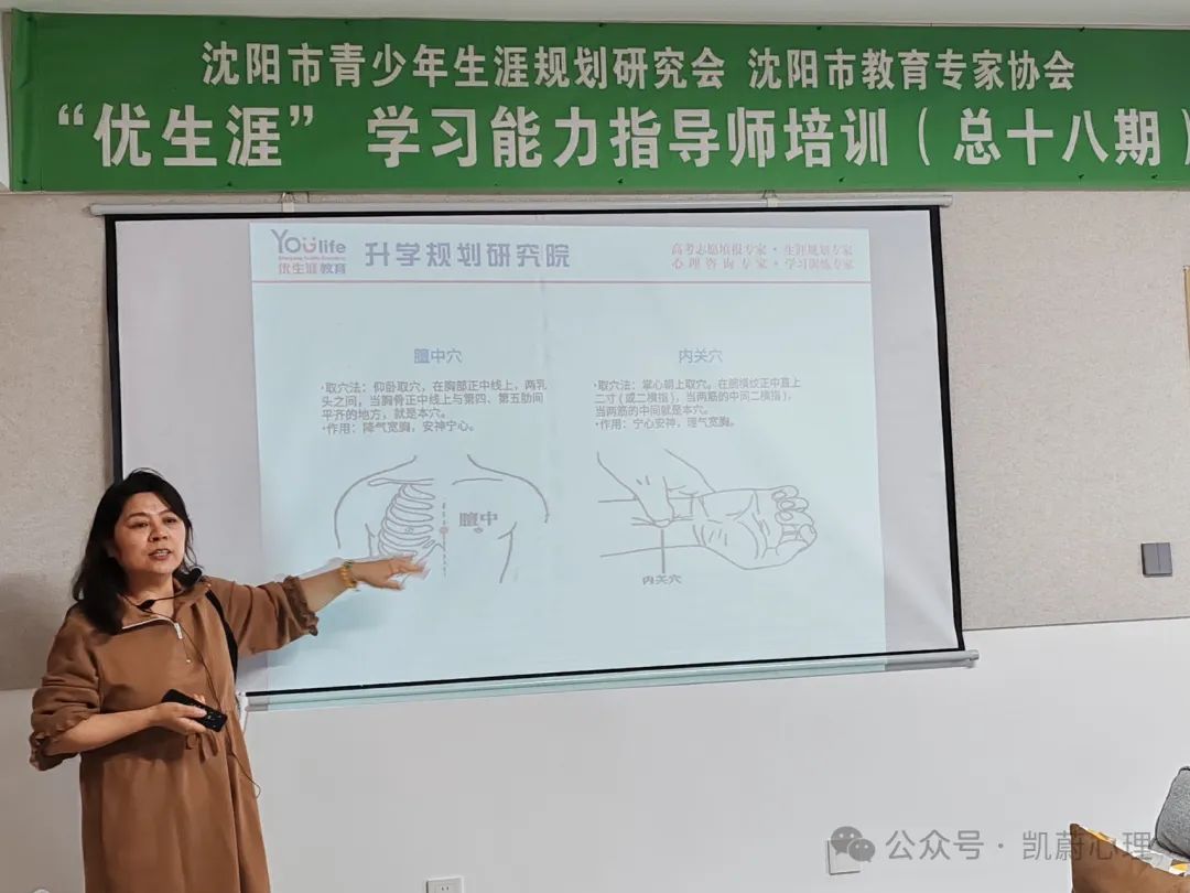 沉浸式学习体验 沉浸式学习体验