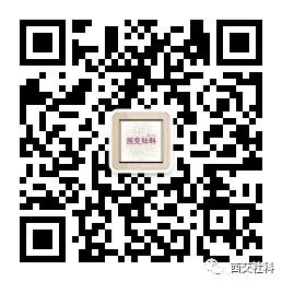 沉浸式技术体验如何影响数字文化接受意愿 沉浸式技术体验如何影响数字文化接受意愿