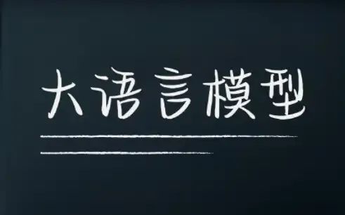 AI生成内容的冲击 AI生成内容的冲击