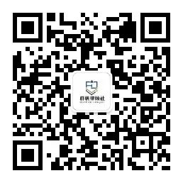 ChatGPT生成内容的著作权分析 ChatGPT生成内容的著作权分析