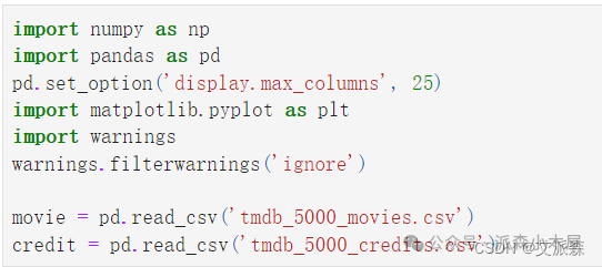 数据挖掘实战-基于内容协同过滤算法的电影推荐系统 数据挖掘实战-基于内容协同过滤算法的电影推荐系统
