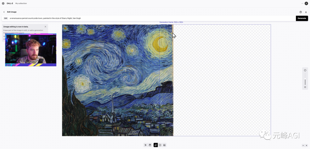 浅说生成式AI艺术 浅说生成式AI艺术