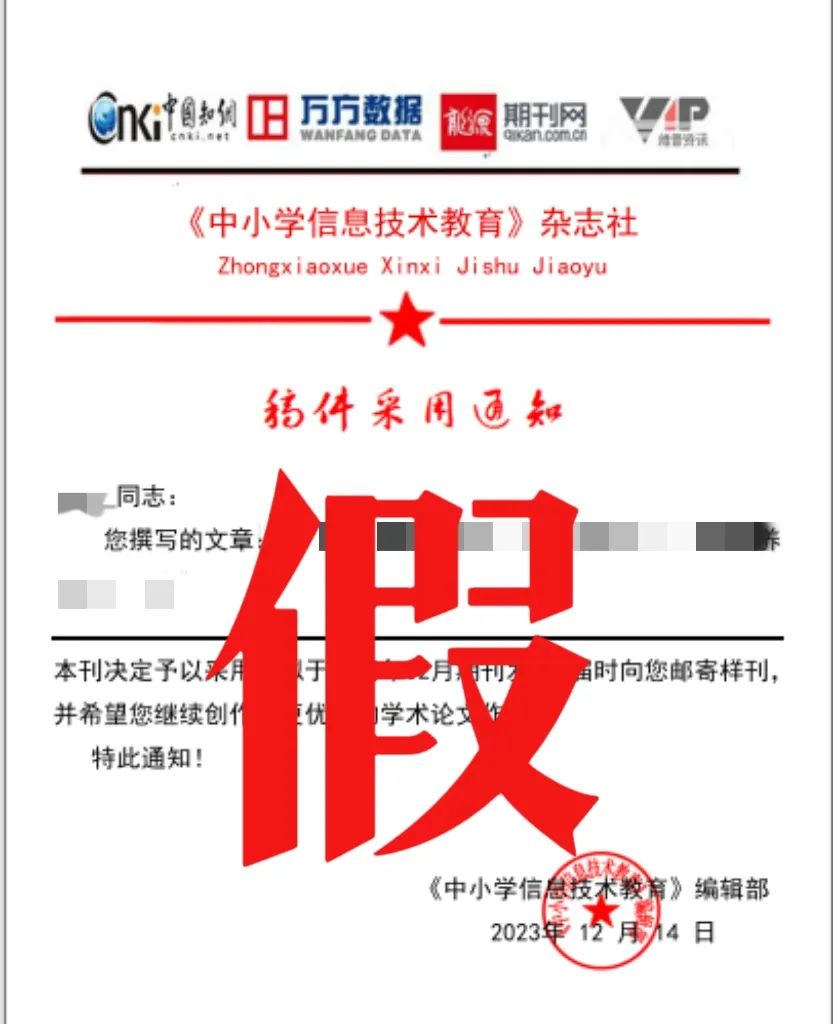 生成式AI大模型教育应用的四大秘诀 生成式AI大模型教育应用的四大秘诀