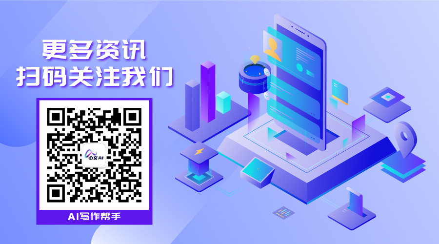 【绘画】当艺术遇上技术:深入了解AI生成图像 【绘画】当艺术遇上技术:深入了解AI生成图像