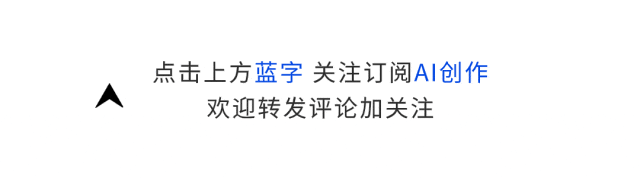 为什么你的生成式AI不赚钱?深入探索生成式AI的盈利模式! 为什么你的生成式AI不赚钱?深入探索生成式AI的盈利模式!