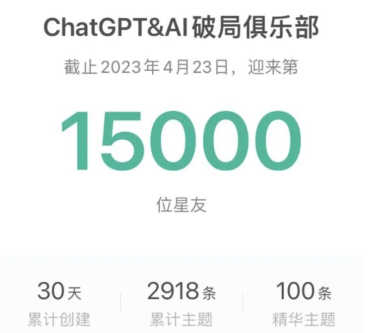 浅说生成式AI艺术 浅说生成式AI艺术