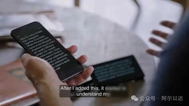 生成式AI:翻译行业的“终结者”? 生成式AI:翻译行业的“终结者”?