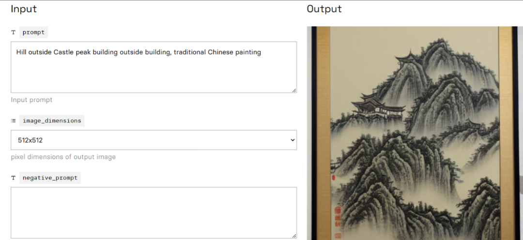 生成式AI技术解读 生成式AI技术解读