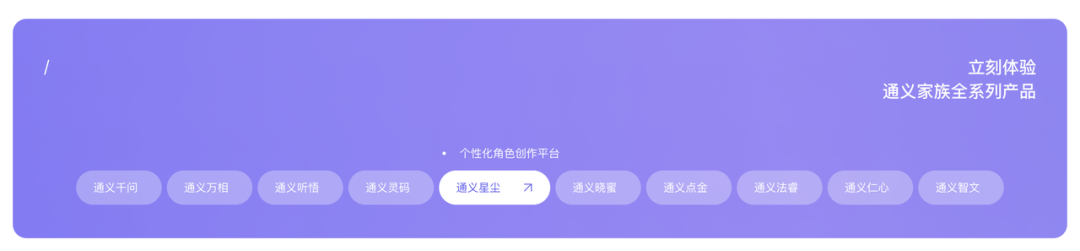 生成式AI系列(一):生成式AI时代来临 生成式AI系列(一):生成式AI时代来临