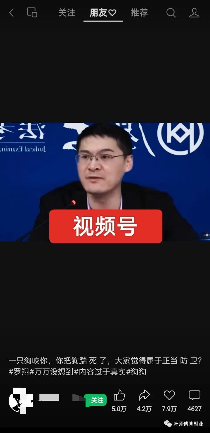 QQ小世界短视频,搬砖就可赚钱的短视频创作平台 QQ小世界短视频,搬砖就可赚钱的短视频创作平台