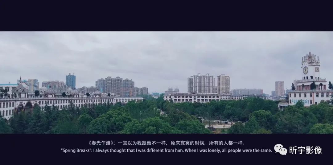 【短视频创作】短视频拍摄 【短视频创作】短视频拍摄