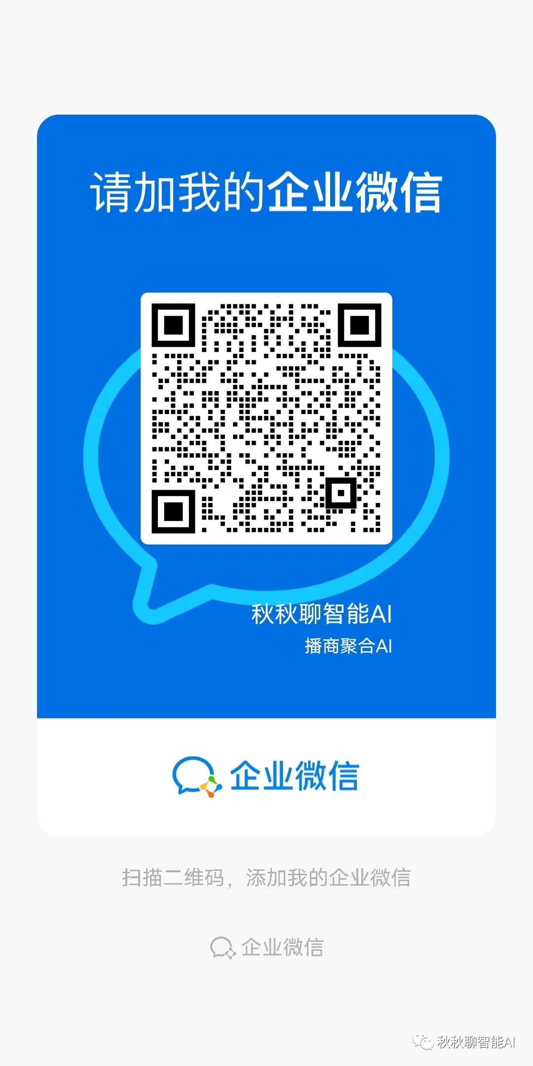 如何创作短视频 如何创作短视频