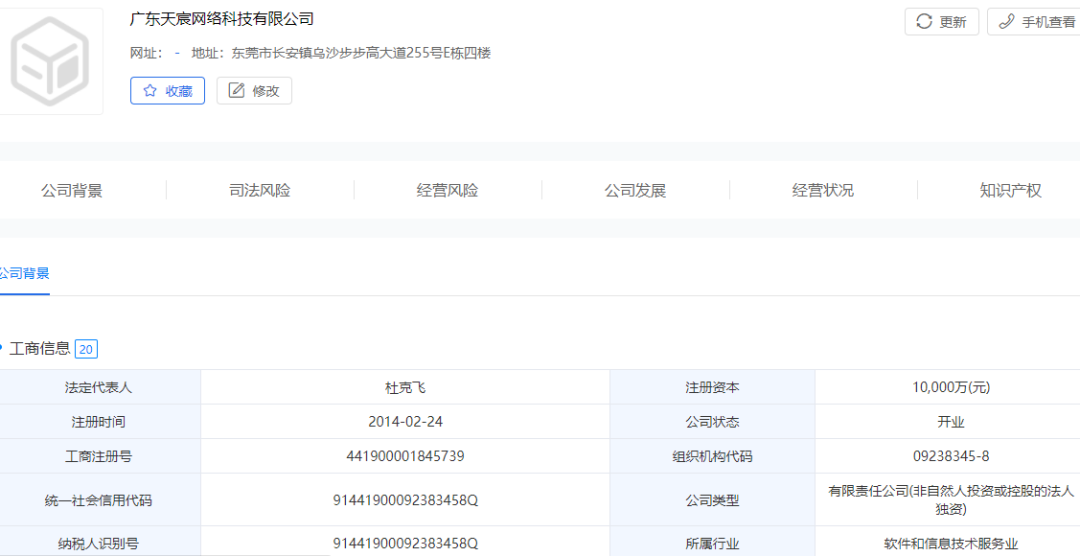 短视频平台创作新纪元:VIVO创作平台初探 短视频平台创作新纪元:VIVO创作平台初探