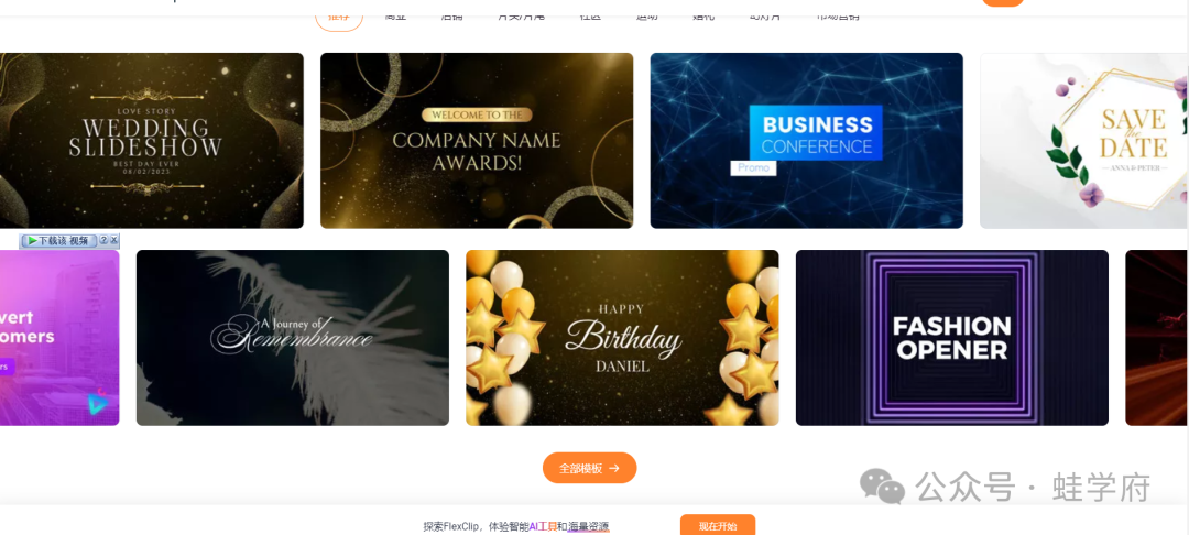 短视频素材去哪里找不算侵权?推荐8个短视频素材采集平台 短视频素材去哪里找不算侵权?推荐8个短视频素材采集平台