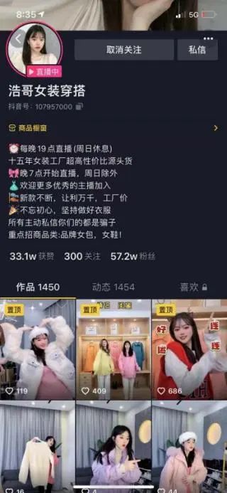 优质短视频的内容创作路径 优质短视频的内容创作路径